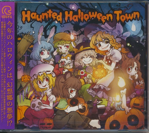Haunted Halloween Town 【東方Project】[IOSYS]