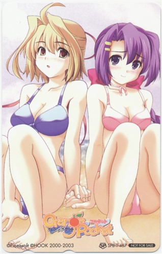 Orange Pocket -コルネット- 【ソフマップ特典】 【テレホンカード】