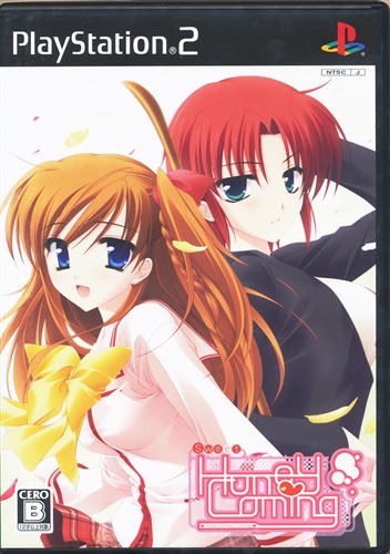 Sweet Honey Coming (通常版) 【PS2】