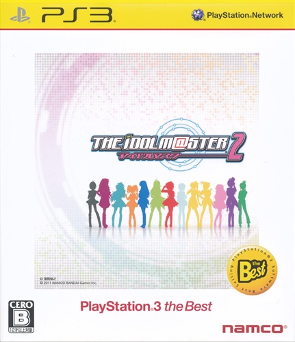 THE IDOLM＠STER 2 PlayStation3 the Best 【PS3】