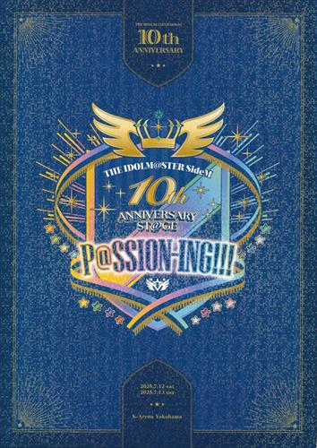 THE IDOLM＠STER SideM 10th ANNIVERSARY MEETING ～P＠SSION BANG!!!～ 公式パンフレット 【THE IDOLM＠STER SideM 10th ANNIVERSARY MEETING ～P＠SSION BANG!!!～】