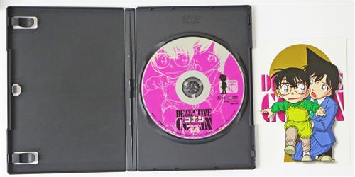 買取価格 10円 名探偵コナン ブラックインパクト 組織の手が届く瞬間 期間限定スペシャルプライス版 Dvd 映像 音楽 Dvd 一般 なっとく買取のらしんばんオンライン アニメグッズ 同人誌 中古ゲームのネット買取