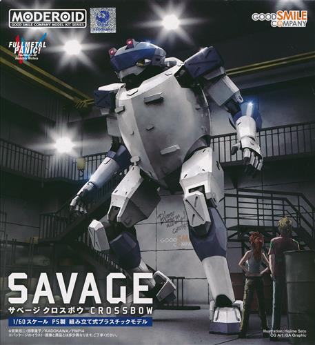 【未開封】MODEROID フルメタル・パニック! Invisible Victory サベージ クロスボウ [グッドスマイルカンパニー]