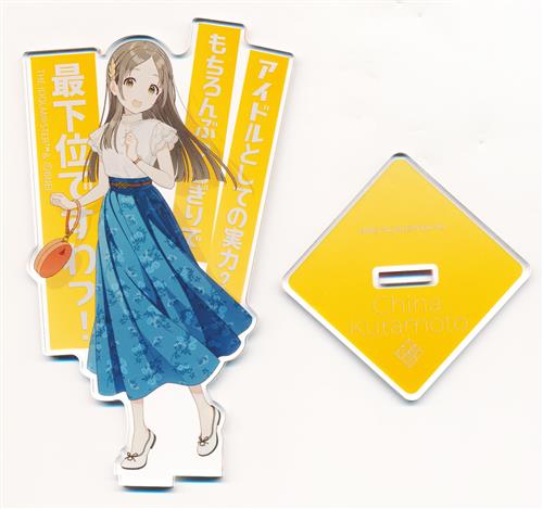 学園アイドルマスター アクリルスタンド 倉本千奈