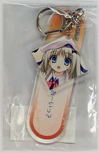 【未開封】リトルバスターズ ビジュアルアーツ夏フェス2024 メモライズアクリルキーホルダー 能美クドリャフカ