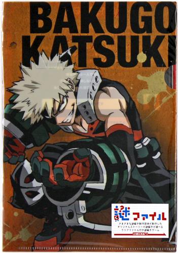 僕のヒーローアカデミア 謎ファイル(クリアファイル) 爆豪勝己ver 謎解爆破任務