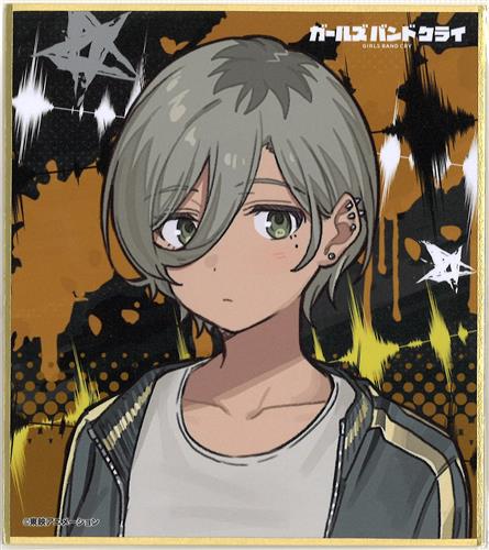 ガールズバンドクライ トレーディングミニ色紙 rugged style ver. ルパ