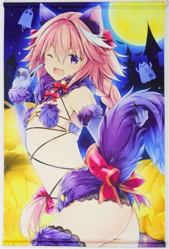 Fate/Grand Order アスフォルトきゅんタペストリー アストルフォ(ライダー) [なつめえり][いちごさいず]