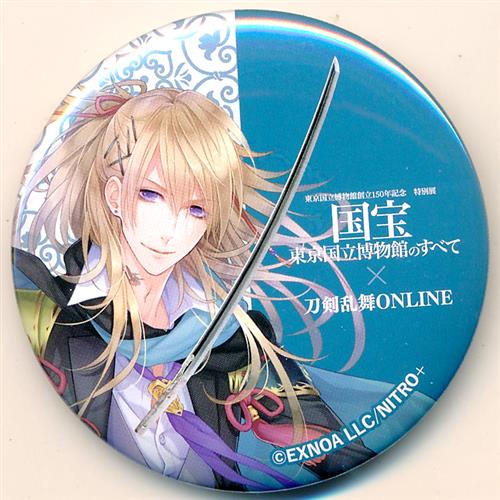刀剣乱舞 応援ライトコレクション 5弾 燭台切光忠 ﾄｳｹﾝﾗﾝﾌﾞｵｳｴﾝ