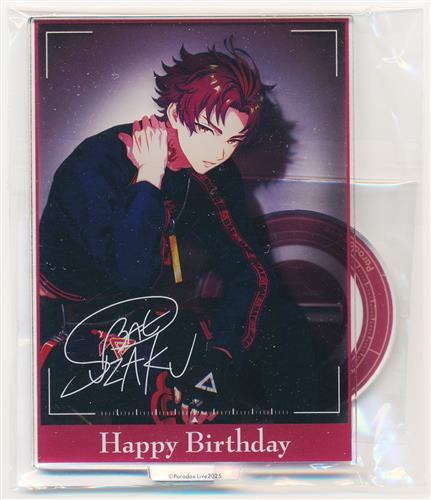 Paradox Live BIRTHDAY GOODS 2025 アクリルスタンド 朱雀野アレン(SUZAKU)
