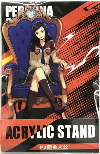 ペルソナ 30周年×ローソン P30th Anniversary アクリルスタンド P2罰主人公