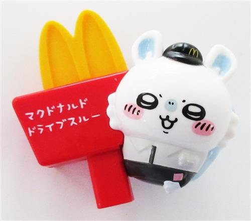 ちいかわ×マクドナルド ハッピーセット おもちゃ 第2弾 モモンガのボールサイン えんぴつキャップ モモンガ ＜NHYセール追加商品＞