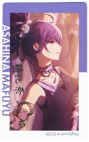 プロジェクトセカイ カラフルステージ! ePick card series vol.4 B 朝比奈まふゆ (箔押しレア)