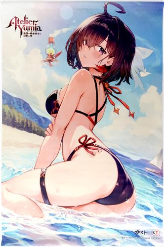 ユミアのアトリエ ～追憶の錬金術士と幻創の地～ 描き下ろしB2タペストリー ユミア・リースフェルト 【ゲーマーズ特典】