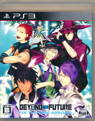 Beyond The Future Fix The Time Arrows Ps3版 ゲーム Tvゲームソフト Ps3 アニメグッズ ゲーム 同人誌の中古販売 買取 らしんばんオンライン