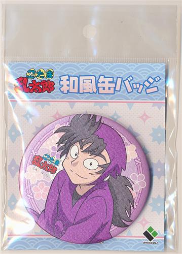 忍たま乱太郎 浜守一郎 ナンジャタウン 缶バッジ 非売品 忍たま乱太郎 ナンジャタウン コラボ ガラポン 景品 缶