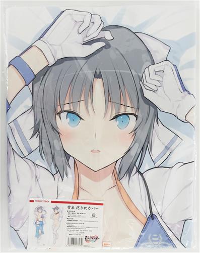 【未開封】シノビマスター 閃乱カグラ NEW LINK 抱き枕カバー 雪泉 【HOBBY STOCK限定】