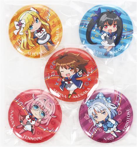 CHUNITHM 缶バッジ 5種セット