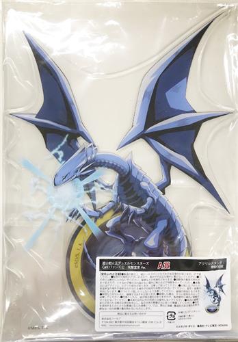 遊戯王デュエルモンスターズ Can!バッジくじ 攻撃宣言Ver. A賞 アクリルスタンド 青眼の白龍