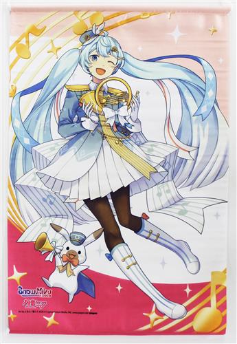 【未開封】初音ミク SNOW MIKU 2020 B2タペストリー D