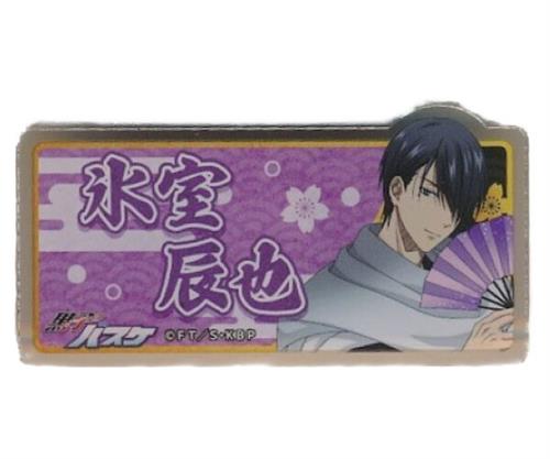 黒子のバスケ×GiGOコラボカフェ お名前バッジ ～和装ver.～ 氷室辰也