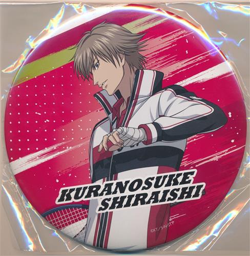 新テニスの王子様 ～Cheer for the Prince～ in ナムコ ミニゲーム1 デカ過ぎんだろ・・・ガラポン A賞 缶バッジ 白石蔵ノ介