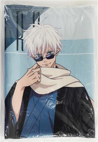 【未開封】まるくじ 呪術廻戦 和装すたいる 大吉08賞 ビジュアルクロス 五条悟