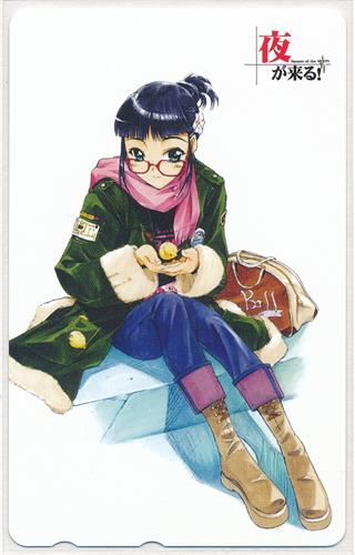 夜が来る! -Square of the MOON- 【テレホンカード】