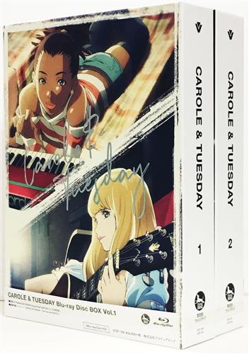 キャロル&チューズデイ」Blu-ray Disc BOX Vol.2（: 「キャロル