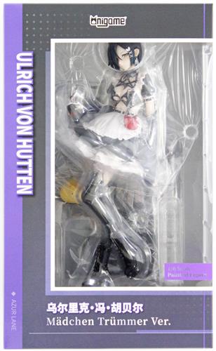 【未開封】アズールレーン ウルリッヒ・フォン・フッテン メドヘン・トリュンマーVer. 【フィギュア】[AniGame]
