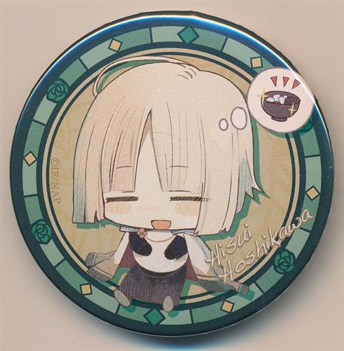 ニル アドミラリの天秤 クロユリ炎陽譚 人気投票記念ちびキャラ缶バッジ 星川翡翠 オトメイトストア限定 グッズ 缶バッジ ラバーストラップ キーホルダー類 缶バッジ アニメグッズ ゲーム 同人誌の中古販売 買取 らしんばんオンライン