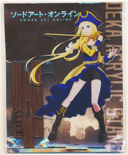【未開封】ソードアート・オンライン KITCHEN CAR デカアクリルスタンド 海賊/海軍 ver. アリス・シンセシス・サーティ(アリス・ツーベルク)