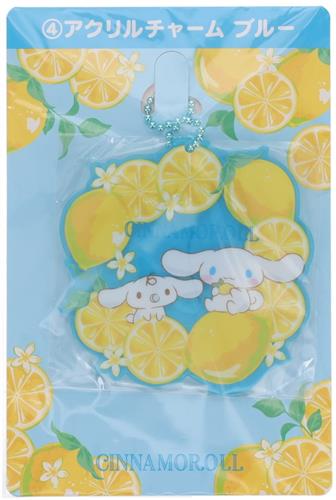 サンリオ当りくじ シナモロール当りくじ(2025) アクリルチャーム 4 シナモロール(ブルー)