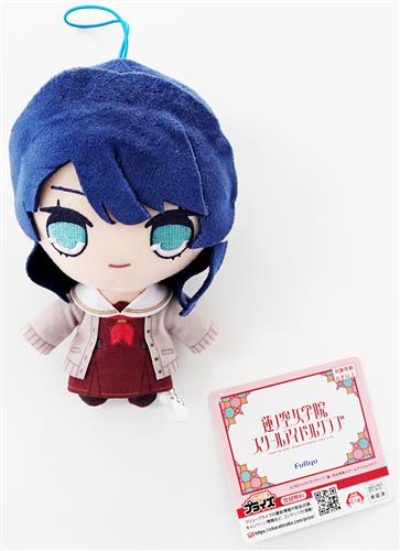 ラブライブ!蓮ノ空女学院スクールアイドルクラブ きゅるまるぬいぐるみ 1 村野さやか (105期Ver.)