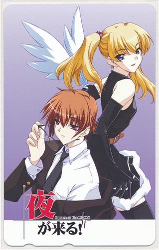 夜が来る! -Square of the MOON- 【テレホンカード】 ＜XmasFセール＞