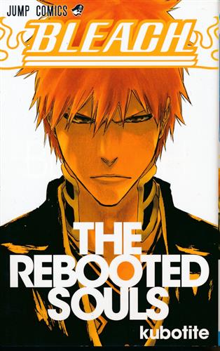BLEACH THE REBOOTED SOULS 55巻特典 [久保帯人]
