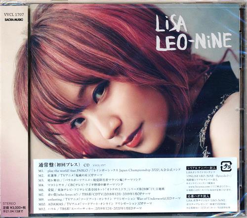 LEO-NiNE (通常盤) [LiSA]