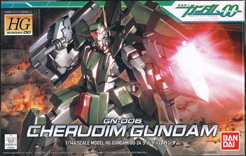 HG 機動戦士ガンダム00 GN-006 ケルディムガンダム [バンダイ]