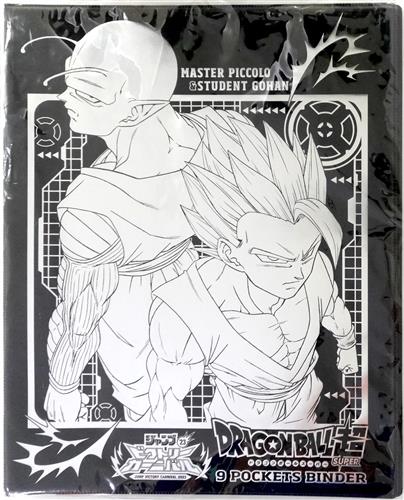 ドラゴンボール超 DRAGON BALL SUPER SUPER HERO 9POCKETS BINDER 【JVC 2023】