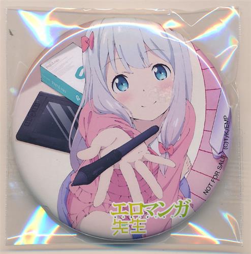 エロマンガ先生 缶バッジ 和泉紗霧 【エロマンガ先生×CLIP STUDIO PAINT コラボキャンペーン】