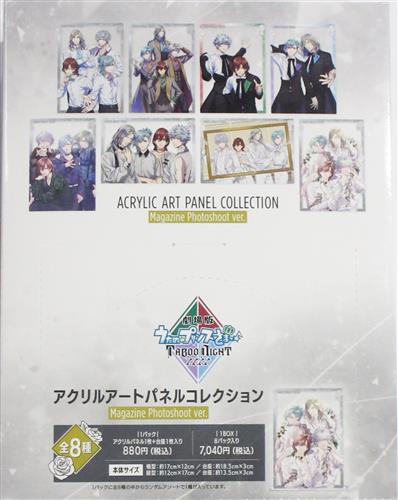 【未開封】劇場版 うたの☆プリンスさまっ♪ TABOO NIGHT XXXX アクリルアートパネルコレクション Magazine Photoshoot ver. (1BOX)