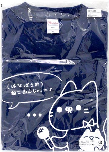 【未開封】Re:AcT ユメニミタカラ ～MAGICAL HARMONY～ 推しTシャツ 花鋏キョウ