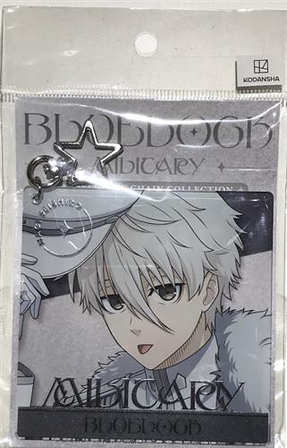 【未開封】ブルーロック アクリルキーホルダー 凪誠士郎 Blue military ver.