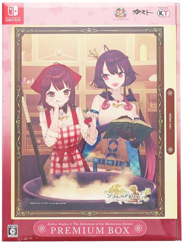【未開封】ソフィーのアトリエ 2 ~不思議な夢の錬金術士~ プレミアムボックス(ebten限定絵柄) (Nintendo Switch版)