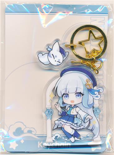 忍者マストダイ Ninja Happy Summertime Keychain リン