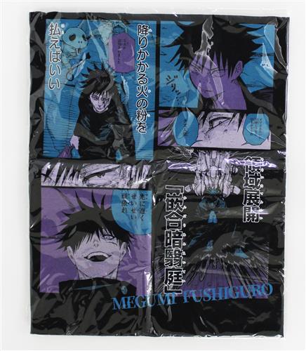 呪術廻戦 ビッグシルエットTシャツ 