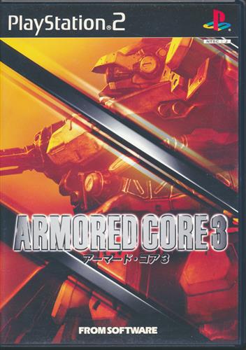 アーマード コア 3 Ps2 ゲーム Tvゲームソフト Ps2 アニメグッズ ゲーム 同人誌の中古販売 買取 らしんばんオンライン アーマード コア 3 Ps2 ゲーム Tvゲームソフト Ps2 アニメグッズ ゲーム 同人誌の中古販売 買取 らしんばんオンライン