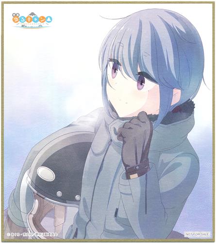 映画 ゆるキャン キャラクターデザイン佐々木睦美描き下ろし ミニ色紙カード第2弾 志摩リン 入場者特典 ﾕﾙｷｬﾝｷｬﾗｸﾀｰﾃﾞｻﾞｲﾝｻｻｷﾑﾂﾐｶｷｵﾛｼﾐﾆｼｷｼｶｰﾄﾞﾀﾞｲ02ﾀﾞﾝｼﾏﾘﾝﾆｭｳｼﾞｮｳｼｬﾄｸﾃﾝｴｲｶﾞ グッズ その他 その他 アニメグッズ ゲーム 同人誌の中古販売 買取 らしんばん