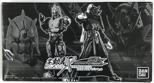 SHODO-X 仮面ライダー電王 ウラタロスイマジン&リュウタロスイマジンセット【プレミアムバンダイ限定】 【フィギュア】[プレミアムバンダイ]