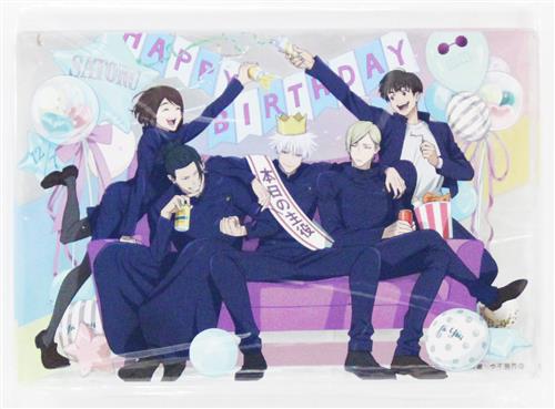 【未開封】呪術廻戦 懐玉・玉折 五条悟 BIRTHDAY 2024 アクリルアート